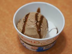 -康乐(滨江道店)