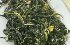 Chaozhou-style Hemp Leaves