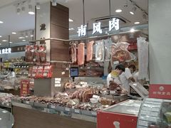-上海市长春食品商店(淮海中路店)