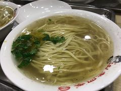 抻面-老四季(南市场店)