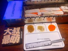 -三个蒙古大叔羊肉串(大宁店)