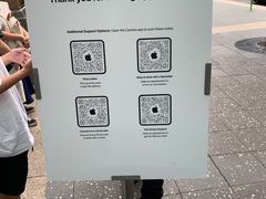 -Apple Store(Brisbane)