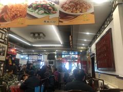-玉华台饭庄(裕中西里小区店)