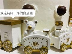 -李奥斯汀蛋糕商务茶歇·甜品台·企业活动团建(长寿路店)