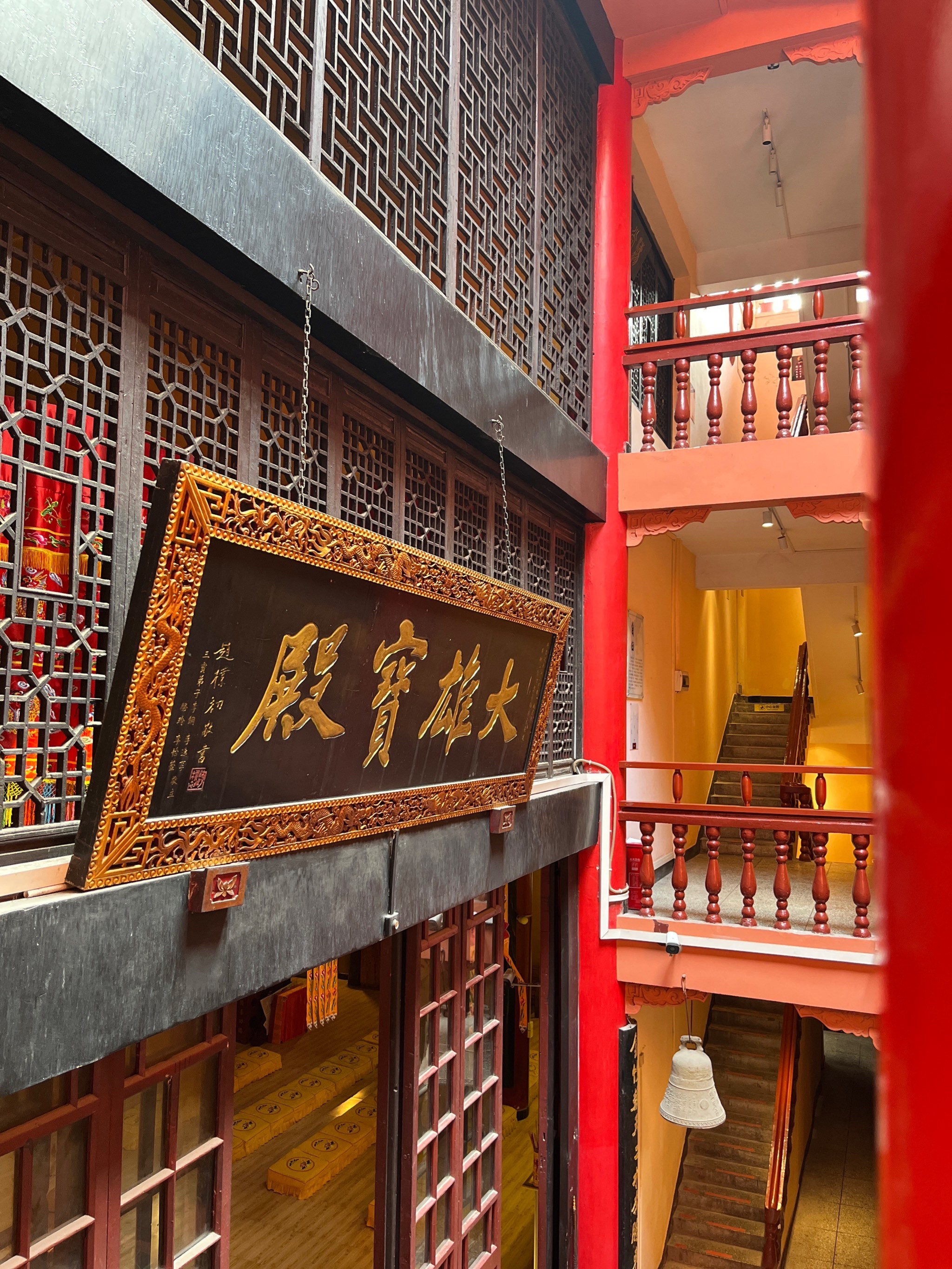 重庆寺庙 千佛寺一日参拜