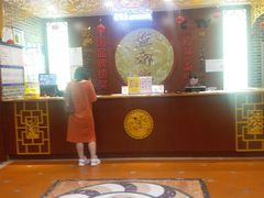 -点都德(千灯湖环宇城店)