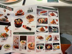 -望湘园·小雅(德基店)