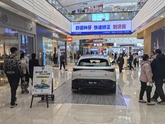 -万达广场(广阳店)