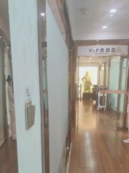 -武汉五洲整形外科医院