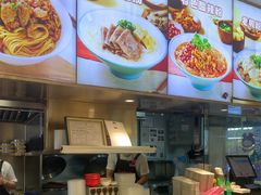 -小杨生煎(浦江欢乐颂店)