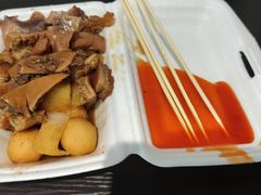 -细妹五香牛杂(步行街店)