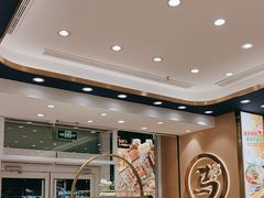 -西部马华清真兰州牛肉面·烧烤夜市(三里河店)