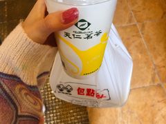 -天仁茗茶(海港城诚品书店)