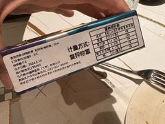 -Osteria Garden 生蚝花园餐厅(原进贤路店)