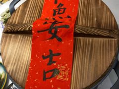 -老李家土菜馆·安吉地标美食