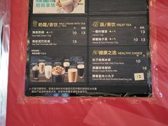 -85度C(南京龙江店)