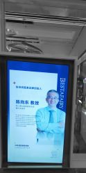 -铂诗玥医美
