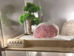 -牛道·和牛九食(市府恒隆广场店)