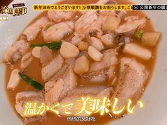 -美乐食街(小南店)