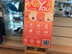 -上海永达嘉沃沃尔沃4S店(嘉定镇店)