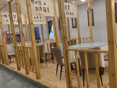 -禧福楼·十五年老店(科技城店)