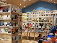 -猫的天空之城概念书店(印象城购物中心店)