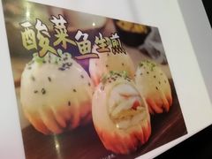 -小杨生煎(湟普汇店)