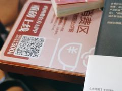 -西西弗书店&矢量咖啡(万象城店)