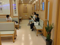 -上海广德中医门诊部