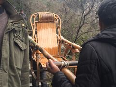 -重庆武隆天生三桥风景区-神鹰天坑