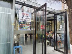 -益民餐厅(交通大学店)