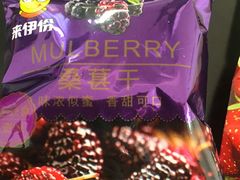 -来伊份(沙洲东路店)