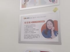-极橙儿童齿科矫正中心(奥城店)
