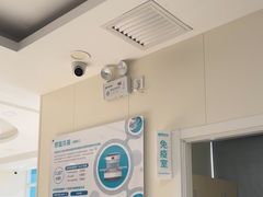 -美联众合动物医院·24h京西诊疗中心