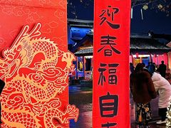 -中国丝业博物馆