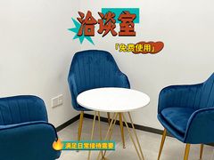 -广州银行大厦