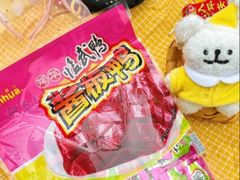 -郴州特产舜华临武鸭(郴州西站店)