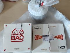 -必胜客(海光寺店)