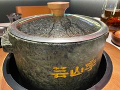 -芸山季·云南山珍菌火锅(人民广场来福士店)