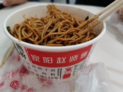 -家阳赵师傅油饼包烧麦(粮道街店)