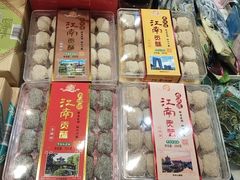 -叶受和(观前街店)
