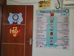 -lincat·猫舍(广州店)