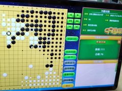 -弈海围棋学堂(夕照寺校区)