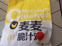 -麦当劳(中山大道中店)