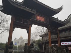 -武汉园博园(武汉自然博物馆)