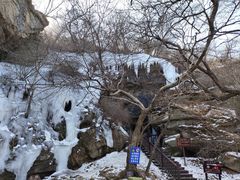 -海上云台山景区