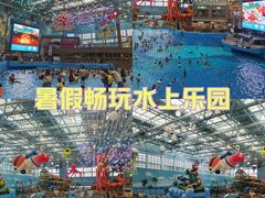 -广州融创水世界