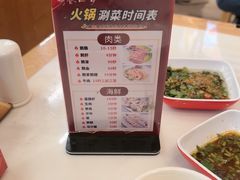 -鹅香四海·卤水火锅·砂锅粥·潮汕菜(宝安店)