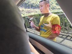 -阿依河景区