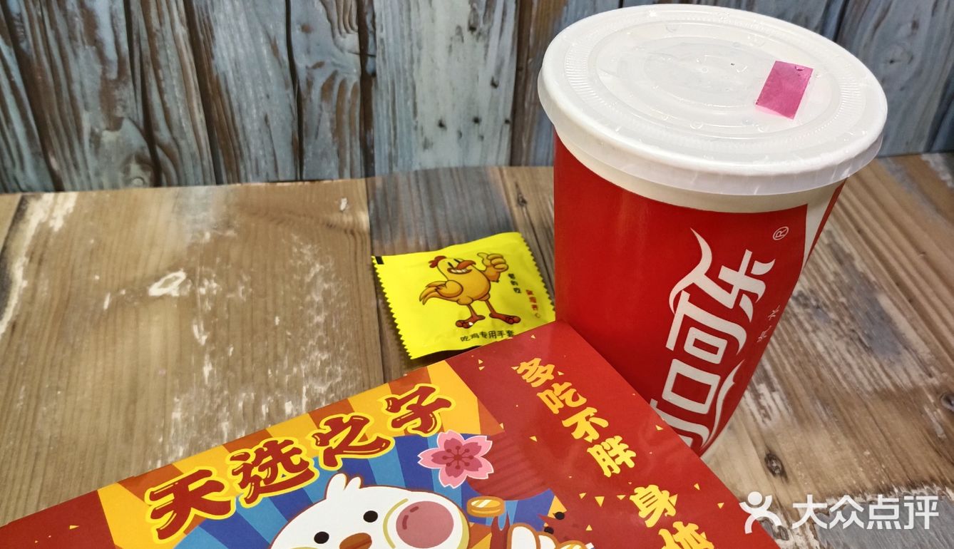 靠外卖实现了炸鸡自由！百香果酱和炸鸡绝配